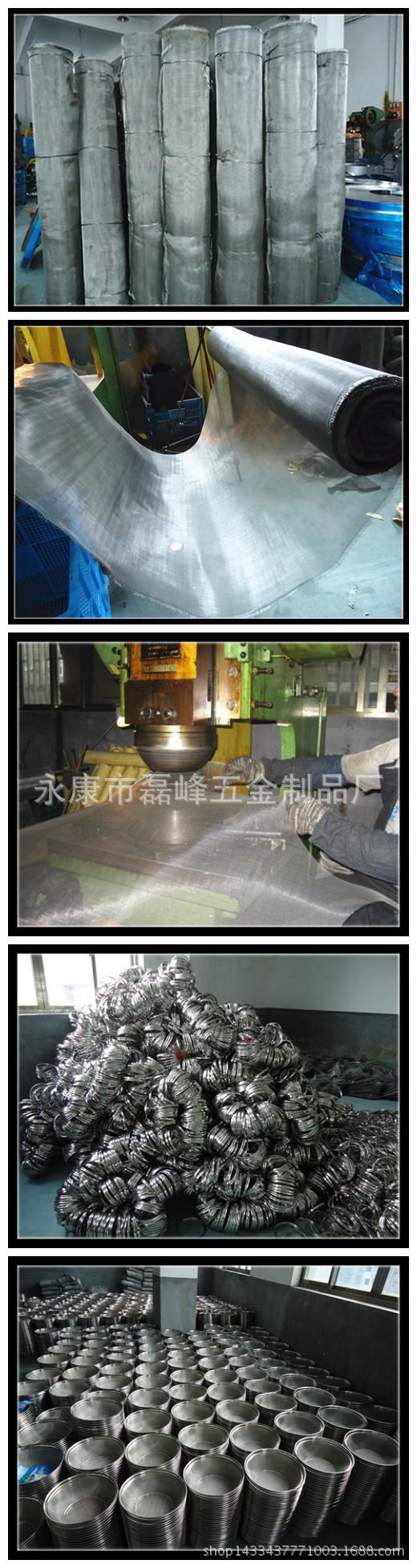 原材料中图_副本