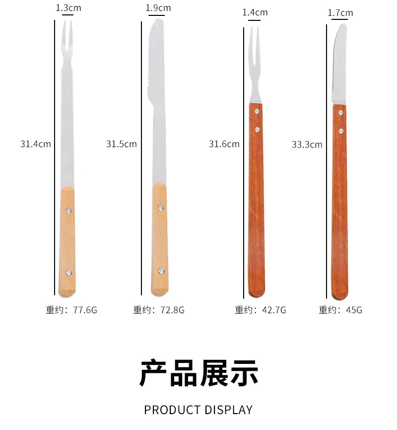 详情_09.jpg