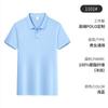 Polo masculino camiseta manga curta lazer leve luxo negócios verão nova lapela cor sólida top meia manga pedidos de comércio exterior