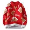 Suéter de Punto Holgado de Moda para Niños Estilo Chino 2025 Nuevo Otoño e Invierno Suéter Pulóver de Cuello Redondo Moderno