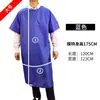 Delantal de Manga Corta de Verano, Delantal Impermeable y a Prueba de Aceite, Ropa de Trabajo, Específico para Catering, Delantal Resistente a Ácidos y Álcalis para Protección