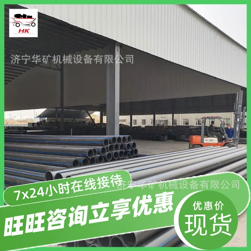 u=2761680812,3271259762&fm