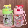 Precio Especial de LiquidaciónTaza Térmica para Hombres y Mujeres, Elegante Taza de Agua para Estudiantes y Niños, Botella Térmica Portátil, Taza Popular de Internet