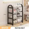 Zapatero para Entrada de Casa, Gabinete de Zapatos Simple de Múltiples Niveles para Dormitorio de Estudiante, Modelo Popular para Viviendas de Alquiler, Pequeño Almacenamiento de Zapatos para Entrada