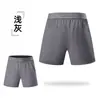 Pantalones Cortos de Fitness para Hombres y Mujeres Europeos y Americanos de Secado Rápido Transpirables de Tres Cuartos de Longitud Fitness Baloncesto Maratón Running Entrenamiento Pantalones Cortos Deportivos Hombres