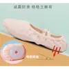 Zapatos de Baile de Tela Libre con Cordones para Mujer Suela Suave para Adultos Niños Pequeños Zapatos de Ballet Forma de Garra de Gato Zapatos de Yoga