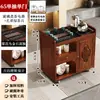 Mesa de Té Móvil, Mesa de Té Pequeña para Uso Doméstico, Nuevo Juego de Té Kung Fu Estilo Chino, Tetera Integrada, Gabinete de Té, Carrito de Té, Mesa de Té
