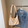 Bolsa de Lona Grande de Gran Capacidad para Mujer 2026 Nuevo Estilo de Nicho Bolso de Hombro para el Trabajo Bolso de Mano de Moda para la Clase