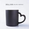 Taza de Cerámica Personalizada que Cambia de Color con Logo Sensible a la Temperatura, Taza de Café con Impresión de Imagen, Taza de Agua Creativa Cultural y Creativa
