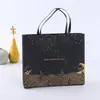 Saco de papelão branco personalizado para cosméticos, sacola de presente, atacado, loja de roupas, presente, couro de vaca, saco de embalagem portátil, logotipo personalizado