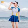 361 Traje de baño para mujer de verano profesional conservador de una pieza 2025 nueva moda cubre vientre adelgazante look natación