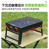 Zibo parrilla para barbacoa exterior barbacoa de carbón doméstica portátil plegable parrilla para barbacoa parrilla de carbón estufa pequeña fabricantes
