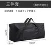 Juego de Mesa y Sillas para Exteriores Bolso de Mano Portátil Equipo para Acampar Picnic Suministros Almacenamiento Bolsa de Almacenamiento Bolsa para Tablero de Dibujo