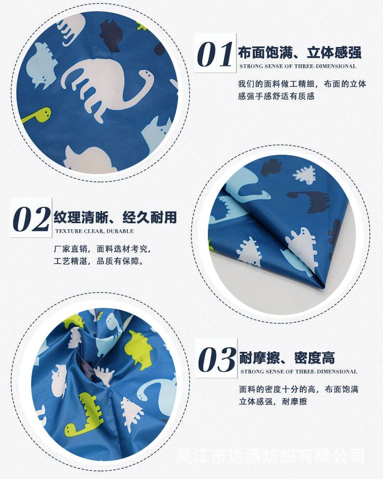 恐龙细节文案图.jpg