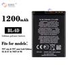 Adecuado para Batería de Teléfono Móvil Nokia N97 Mini/E5/E7/702T/N8 Placa Externa Venta al por Mayor de Fábrica
