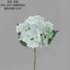 Flores de Hortensia Artificiales en 14 Colores, Fabricante para Decoración del Hogar, Ramos de Boda, Arreglos Florales, Paredes de Flores, Flores Falsas, Manualidades Transfronterizas