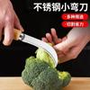 Machete pequeño cuchillo para piña cuchillo para plátano cuchillo para fruta cuchillo para verdura cuchillo para puerro cuchillo para yaca cuchillo de cocina para cortar venta al por mayor