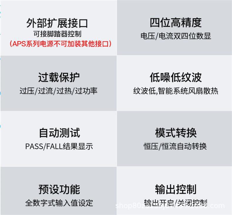 详情-39.jpg
