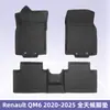 Adequado para Renault Qm6 2020-2025 Material 3D para Todas as Estações Tapete de Chão Tapete de Porta-Malas Xpe