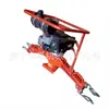 Rectificadora de Rieles Perfilados de Combustión Interna FMG-4.4II, Rectificadora de Cordones de Soldadura de Rieles con Motor de Gasolina para Uso Ferroviario
