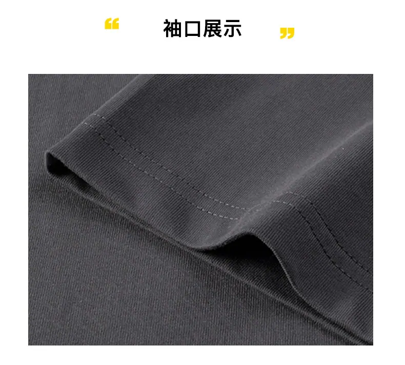 详情_07.jpg