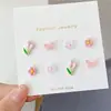 Golpea la cura de Azul ~ 2022 pequeño juego de pendientes de Margarita diseño de nicho pendiente de oreja pendientes estilo Ins para mujer