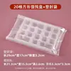 Caja Desechable para Wonton para Llevar Caja Cruda de Xiaolongbao Wonton Caja de Wonton Wonton Caja de Wonton Congelado Caja de Almacenamiento Congelado