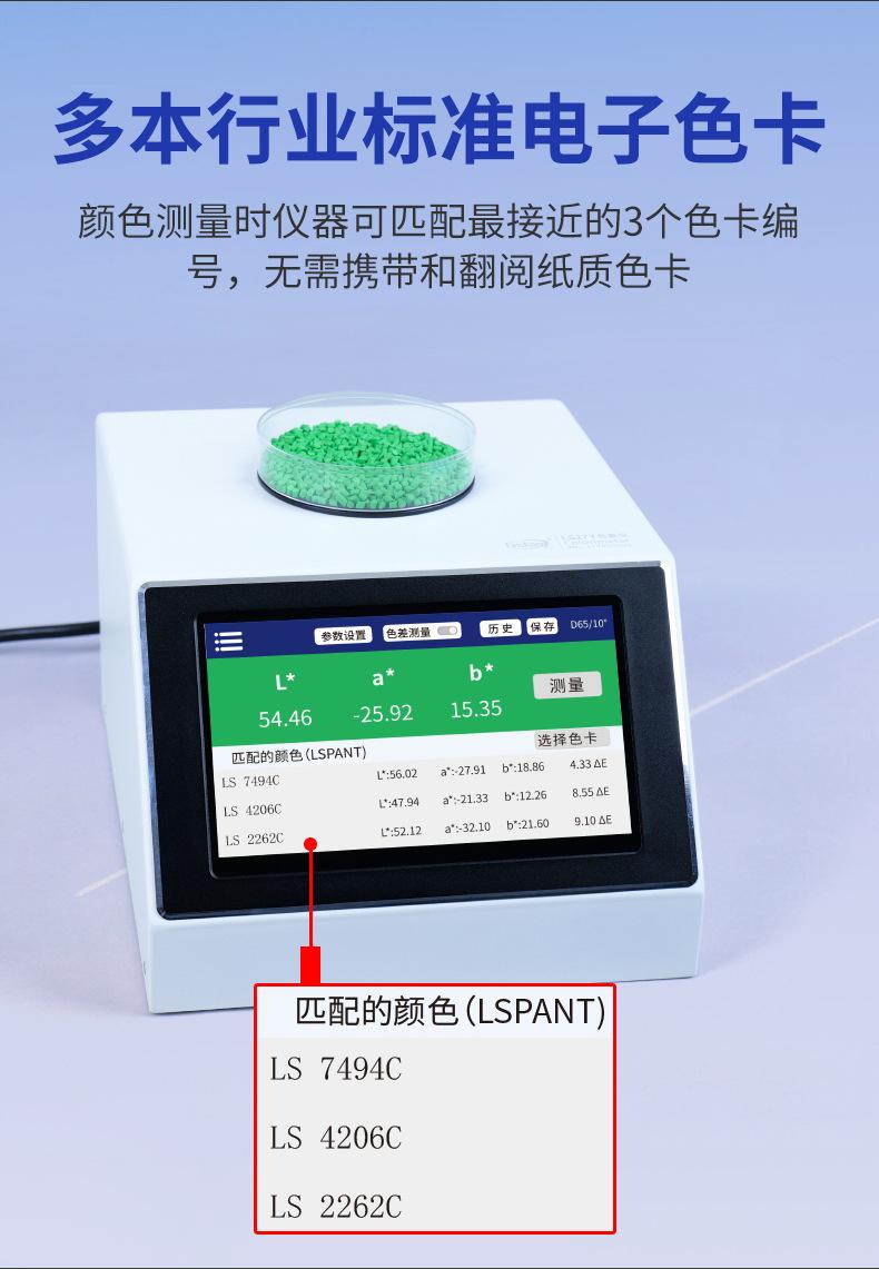 详情-13.jpg