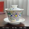 Tigela Gai Sancai Tigela de Chá Xícara de Chá Grande Cerâmica Única Porcelana Branca Jogo de Chá Kung Fu Porcelana Azul e Branca com Tampa
