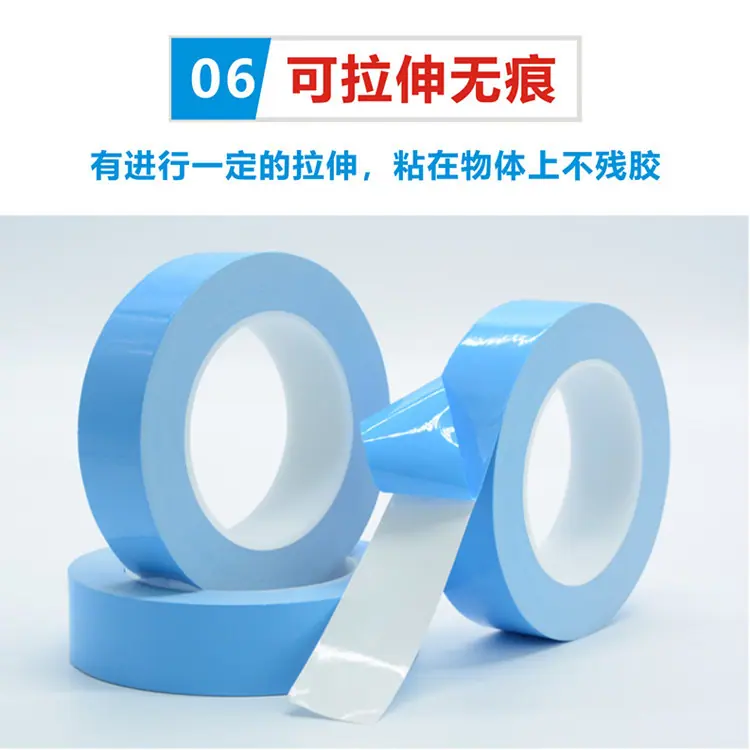 06可拉伸无痕.jpg