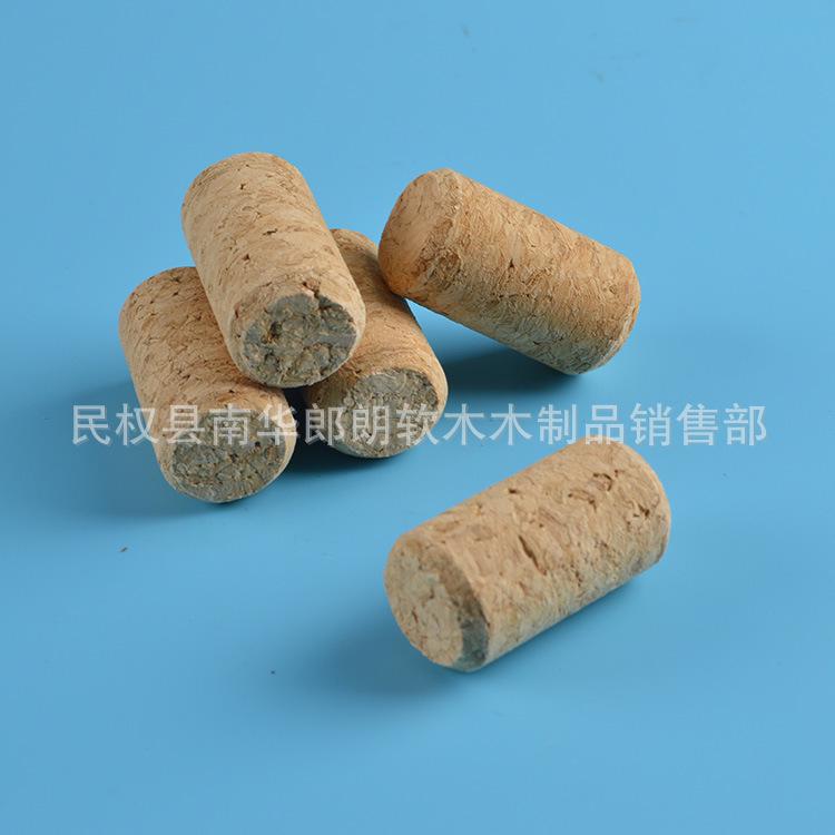 国产21乘40 软木塞