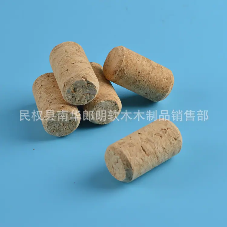 国产21乘40 软木塞