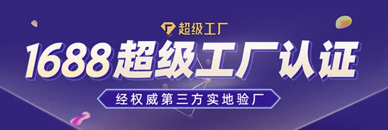 修改过的详情页-1_01