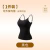 Camisola Popular de Comercio Exterior Transfronterizo, Chaleco de Perlas para Mujer, Corte Ajustado, Capa Base, Cepillado, Otoño e Invierno, Cálido, Espalda Bonita