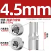 Ventas Directas de Fábrica con Garantía de por Vida Acero al Cromo Vanadio Cr-V 1/4 de pulgada Xiaofei 6.3mm Llave de Vaso Hexagonal Interna y Externa Herramienta