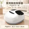 Massageador de Pés Totalmente Automático Massageador de Pés Amassamento Inteligente Embelezador de Pernas Cobertura Completa Airbag Planta do Pé Massageador de Pernas