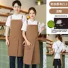 Delantal impermeable de lona con abertura, hecho a medida, diseño simple, adecuado para cocinas comerciales y catering, alta calidad, ropa de trabajo duradera, con impresión de logotipo