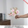 Pequeño Ramo de Flores Artificiales con una Fragancia Sutil para Mesa de Sala de Estar, Arreglo en Jarrón, Decoración de Entrada, Creando una Atmósfera Cálida, Flores para Decoración del Hogar