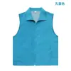 Chalecos de voluntario con impresión de logo, chalecos rojos de caridad, uniforme de voluntario, chalecos promocionales para grupos, ropa de trabajo