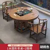 Nueva Mesa de Té Redonda de Madera Maciza Tallada Estilo Chino, Mesa de Té y Sillas de Madera Maciza de Doble Propósito Dos en Uno, Mesa de Té de Doble Uso Todo en Uno