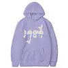 Taylor Swift 1989 T.S Taylor Swift com Capuz Masculino e Feminino