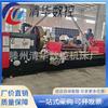 Torno Horizontal CNC Tsinghua Cw61125*3000/Cw62125 Torno Pesado de Bancada Torno Hidráulico Estándar