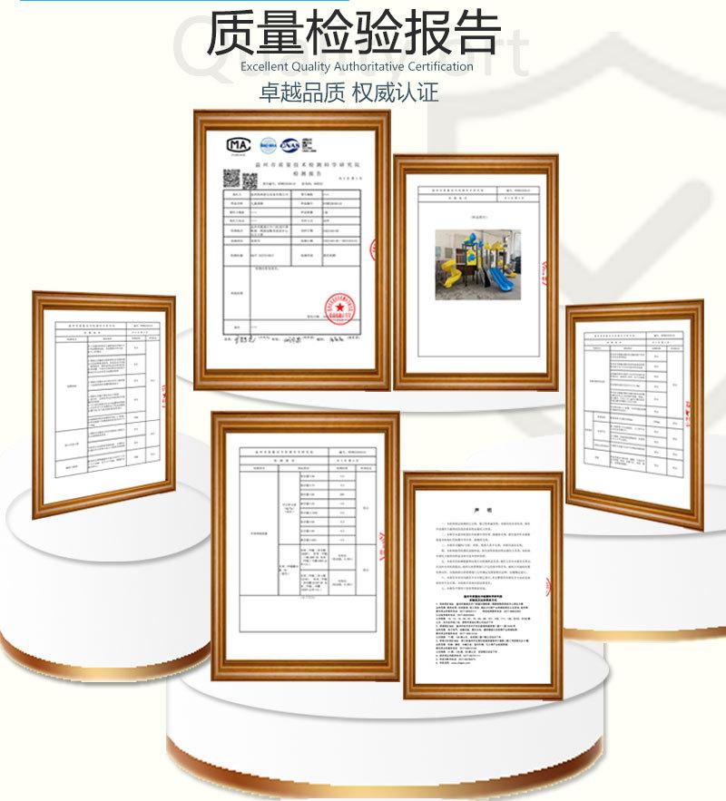 游乐2_10.jpg