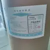 Eliminador de monóxido de carbono para minería YSCO-30, absorbedor de monóxido de carbono XMCO-25 para barrenos en túneles