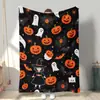 Manta de franela más vendida en Amazon transfronteriza, estampado de calabaza de Halloween y fantasmitas, manta de regalo festiva