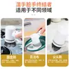 Cepillo de limpieza eléctrico de mano recargable transfronterizo multifuncional para el hogar cepillo de alambre de acero cocina baño baño cepillo cepillo para tazones zapatos