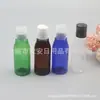 Botella de Cuello Largo Qianqiu con Tapa abatible 60 ml, Botella con Tapa de Presión Negra, Botella para Loción Blanca 60 ml, Botella para Esencia Pura, Botella para Líquido de Lavavajillas, Botella para Líquido Medicinal