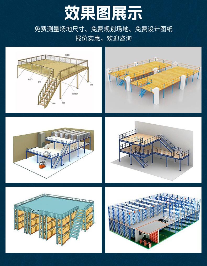 新阁楼平台_15.jpg