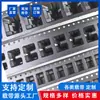 Conectores de hardware, optoacopladores, transistores bipolares, chips semiconductores, componentes electrónicos, cubiertas superiores, componentes de carga y piezas personalizadas no estándar