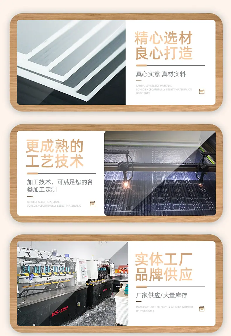 爆款内页2_09